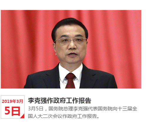 //zijiutang.com/UploadFile/20190321032624548.gif